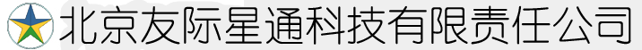 北京友際星通公司-監控安裝，監控維修，北京監控，門禁，指紋門禁安裝